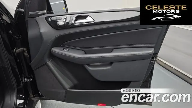 MERCEDES BENZ GLS-Classe X166 GLS350 d 4MATIC 2018 — photo 31 sur 33