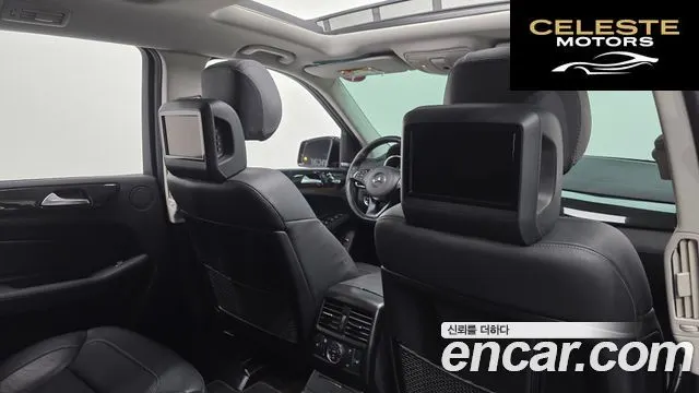 MERCEDES BENZ GLS-Classe X166 GLS350 d 4MATIC 2018 — photo 32 sur 33