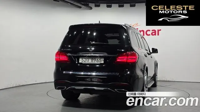 MERCEDES BENZ GLS-Classe X166 GLS350 d 4MATIC 2018 — photo 4 sur 33