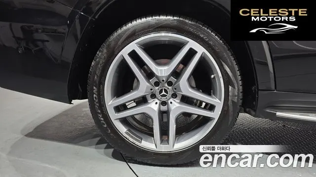 MERCEDES BENZ GLS-Classe X166 GLS350 d 4MATIC 2018 — photo 5 sur 33