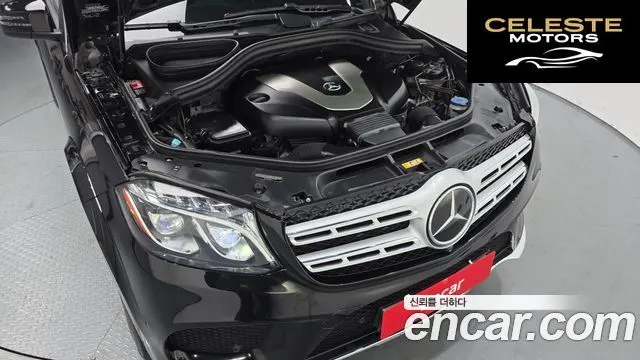 MERCEDES BENZ GLS-Classe X166 GLS350 d 4MATIC 2018 — photo 6 sur 33