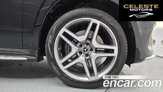 MERCEDES BENZ GLS-Classe X166 GLS350 d 4MATIC 2018 — photo 7 sur 33