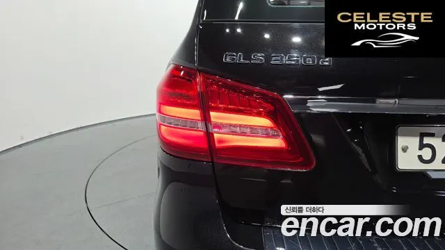 MERCEDES BENZ GLS-Classe X166 GLS350 d 4MATIC 2018 — photo 9 sur 33