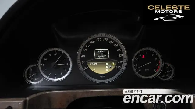 MERCEDES BENZ E-Classe W212 E300 2012 — photo 11 sur 29