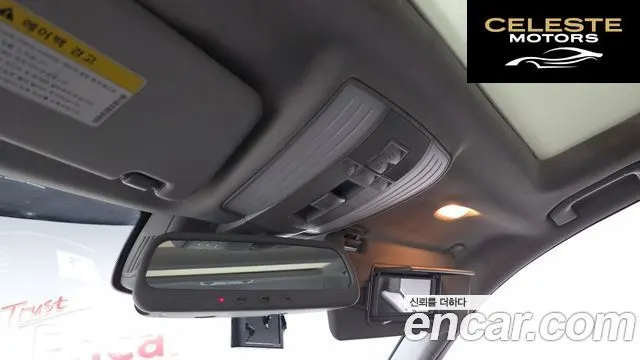 MERCEDES BENZ E-Classe W212 E300 2012 — photo 25 sur 29
