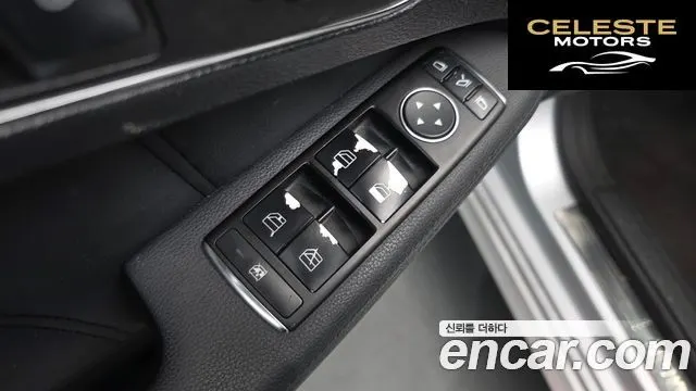 MERCEDES BENZ E-Classe W212 E300 2012 — photo 27 sur 29