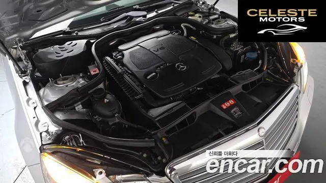 MERCEDES BENZ E-Classe W212 E300 2012 — photo 6 sur 29