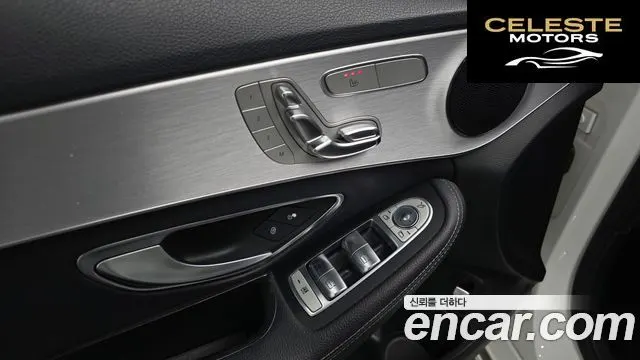 MERCEDES BENZ C-Classe W205 C220 d 4MATIC 2016 — photo 14 sur 20