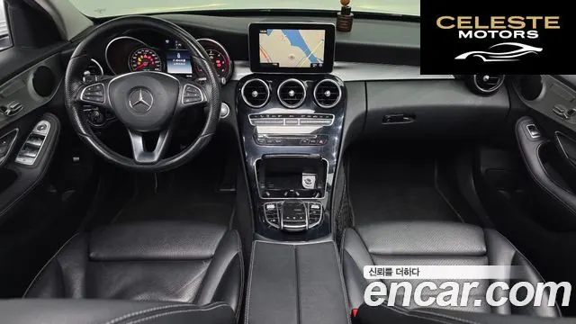 MERCEDES BENZ C-Classe W205 C220 d 4MATIC 2016 — photo 7 sur 20