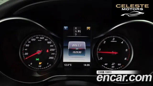 MERCEDES BENZ C-Classe W205 C220 d 4MATIC 2016 — photo 8 sur 20