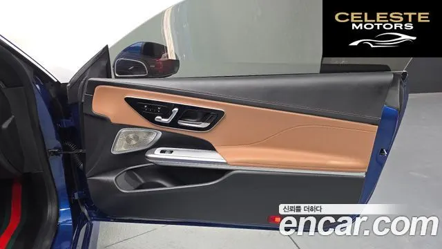 MERCEDES BENZ CLE-Classe C236 CLE450 4MATIC Coupé 2024 — photo 15 sur 34