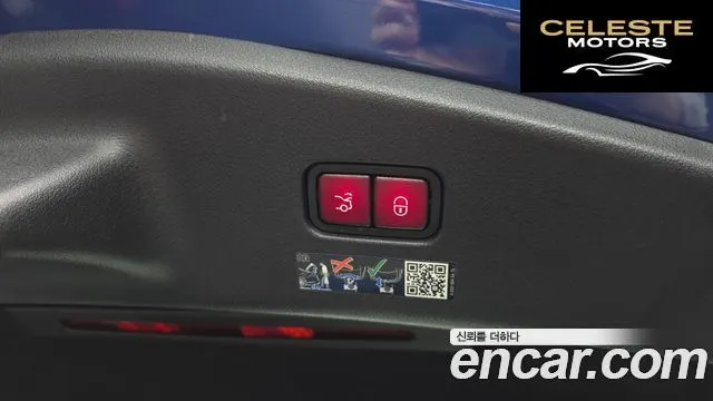 MERCEDES BENZ CLE-Classe C236 CLE450 4MATIC Coupé 2024 — photo 16 sur 34