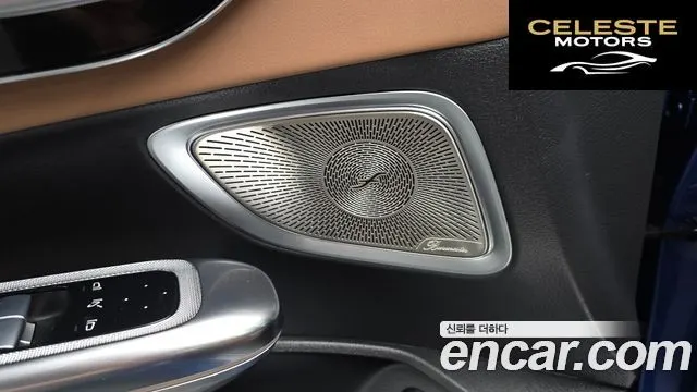 MERCEDES BENZ CLE-Classe C236 CLE450 4MATIC Coupé 2024 — photo 27 sur 34