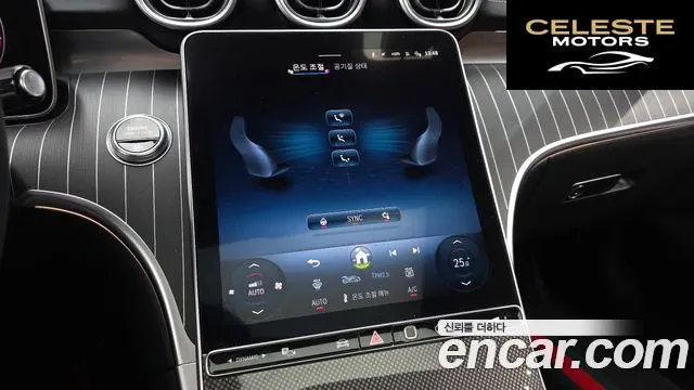 MERCEDES BENZ CLE-Classe C236 CLE450 4MATIC Coupé 2024 — photo 31 sur 34