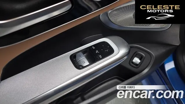 MERCEDES BENZ CLE-Classe C236 CLE450 4MATIC Coupé 2024 — photo 34 sur 34