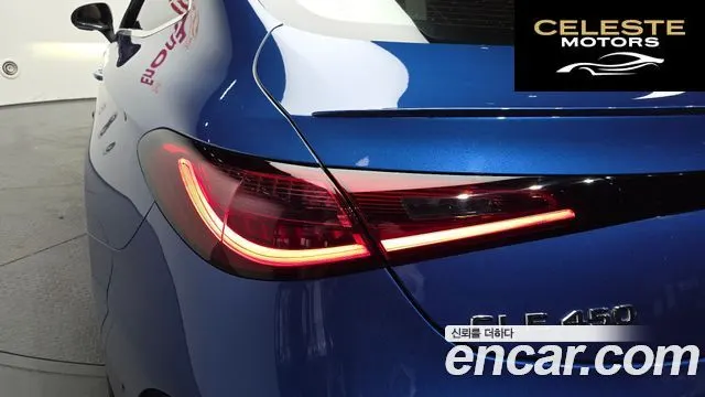 MERCEDES BENZ CLE-Classe C236 CLE450 4MATIC Coupé 2024 — photo 9 sur 34