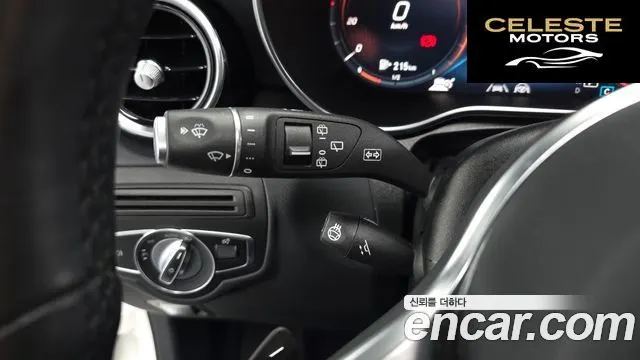 MERCEDES BENZ GLC-Classe X253 GLC220 d 4MATIC 2021 — photo 28 sur 31