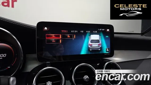 MERCEDES BENZ GLC-Classe X253 GLC220 d 4MATIC 2021 — photo 30 sur 31