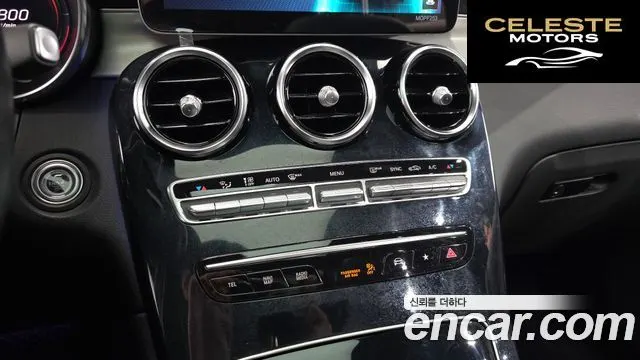 MERCEDES BENZ GLC-Classe X253 GLC220 d 4MATIC 2021 — photo 31 sur 31