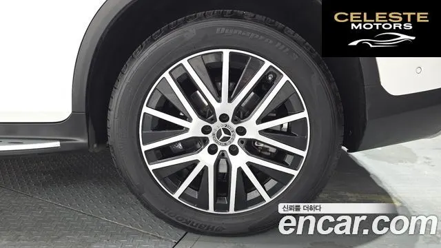 MERCEDES BENZ GLC-Classe X253 GLC220 d 4MATIC 2021 — photo 5 sur 31