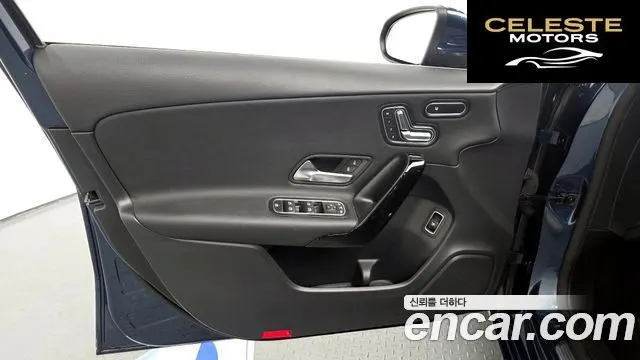 MERCEDES BENZ A-Classe W177 A220 Berline 2020 — photo 14 sur 31