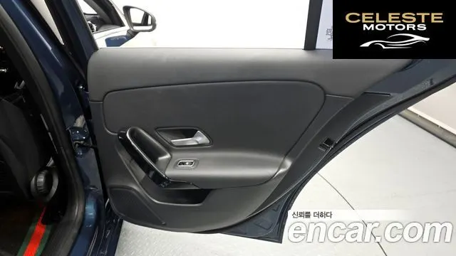 MERCEDES BENZ A-Classe W177 A220 Berline 2020 — photo 15 sur 31