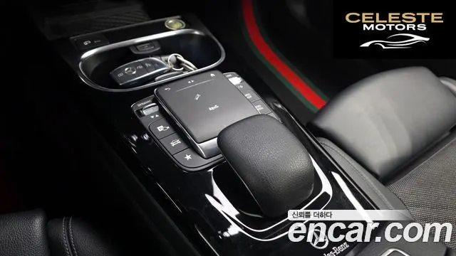 MERCEDES BENZ A-Classe W177 A220 Berline 2020 — photo 22 sur 31