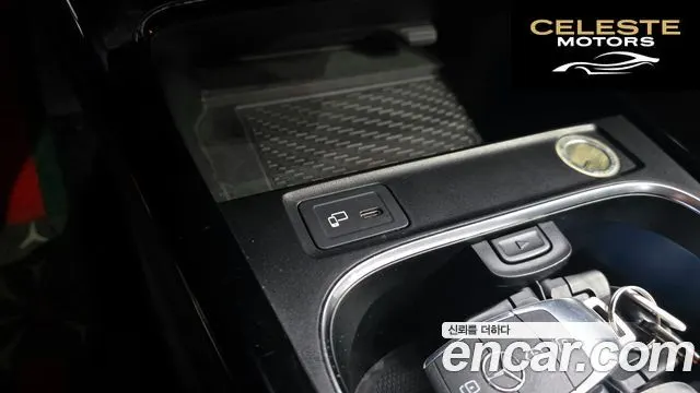 MERCEDES BENZ A-Classe W177 A220 Berline 2020 — photo 31 sur 31