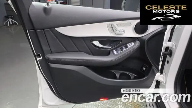 MERCEDES BENZ GLC-Classe X253 GLC220 d 4MATIC Coupé 2021 — photo 14 sur 34