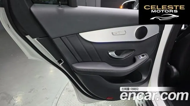 MERCEDES BENZ GLC-Classe X253 GLC220 d 4MATIC Coupé 2021 — photo 15 sur 34