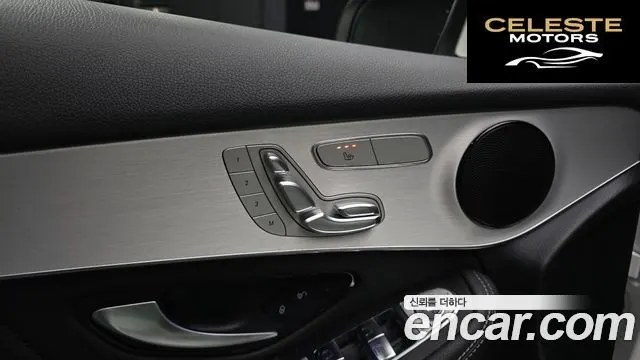 MERCEDES BENZ GLC-Classe X253 GLC220 d 4MATIC Coupé 2021 — photo 24 sur 34