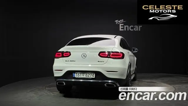 MERCEDES BENZ GLC-Classe X253 GLC220 d 4MATIC Coupé 2021 — photo 4 sur 34