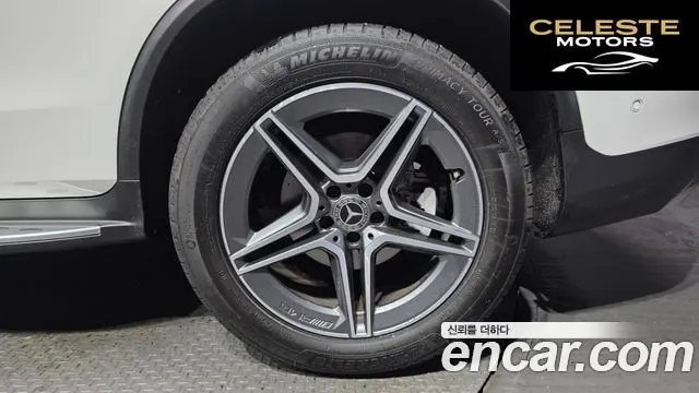 MERCEDES BENZ GLC-Classe X253 GLC220 d 4MATIC Coupé 2021 — photo 7 sur 34