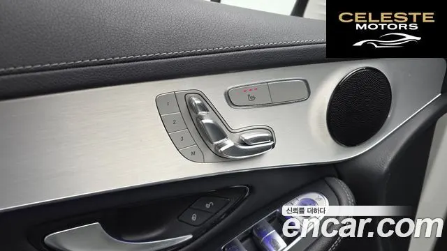 MERCEDES BENZ GLC-Classe X253 GLC220 d 4MATIC 2021 — photo 19 sur 20