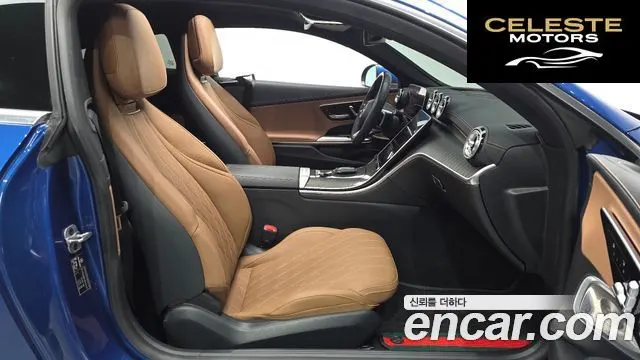 MERCEDES BENZ CLE-Classe C236 CLE450 4MATIC Coupé 2024 — photo 10 sur 20