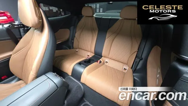 MERCEDES BENZ CLE-Classe C236 CLE450 4MATIC Coupé 2024 — photo 12 sur 20