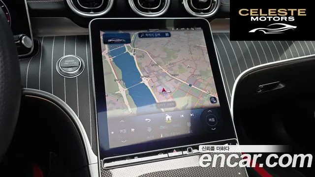 MERCEDES BENZ CLE-Classe C236 CLE450 4MATIC Coupé 2024 — photo 14 sur 20