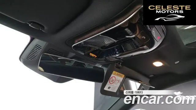 MERCEDES BENZ CLE-Classe C236 CLE450 4MATIC Coupé 2024 — photo 17 sur 20