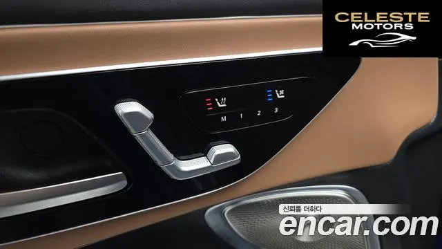 MERCEDES BENZ CLE-Classe C236 CLE450 4MATIC Coupé 2024 — photo 18 sur 20