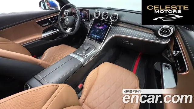 MERCEDES BENZ CLE-Classe C236 CLE450 4MATIC Coupé 2024 — photo 7 sur 20