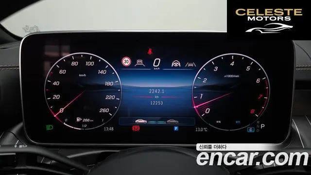 MERCEDES BENZ CLE-Classe C236 CLE450 4MATIC Coupé 2024 — photo 8 sur 20