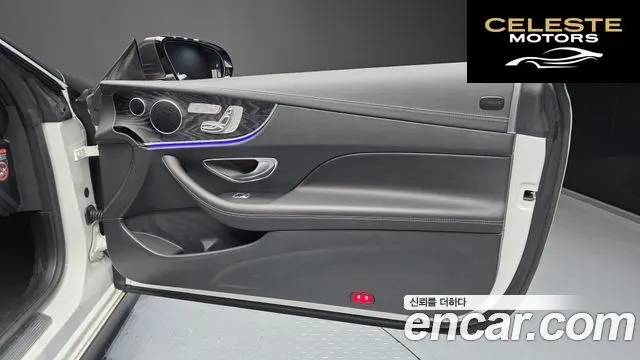 MERCEDES BENZ E-Classe W213 E220d Cabriolet 2019 — photo 15 sur 31