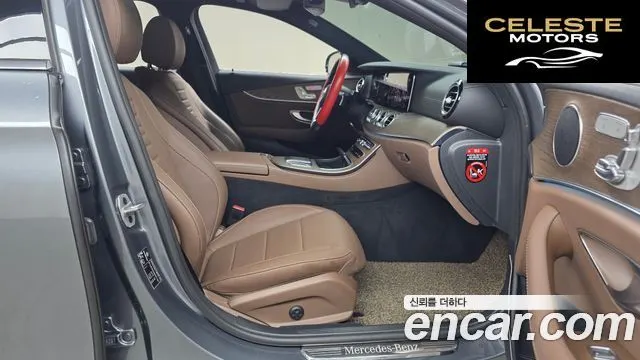 MERCEDES BENZ E-Classe W213 E250 Exclusive 2021 — photo 16 sur 31
