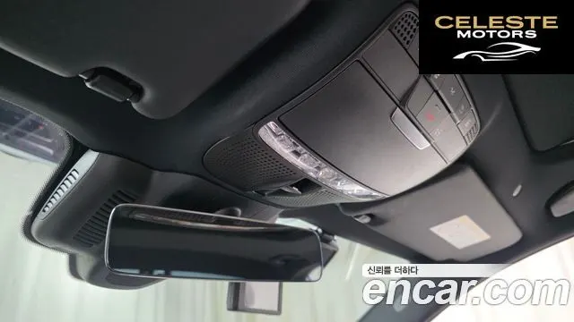 MERCEDES BENZ E-Classe W213 E250 Exclusive 2021 — photo 26 sur 31