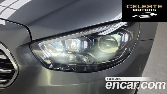 MERCEDES BENZ E-Classe W213 E250 Exclusive 2021 — photo 8 sur 31