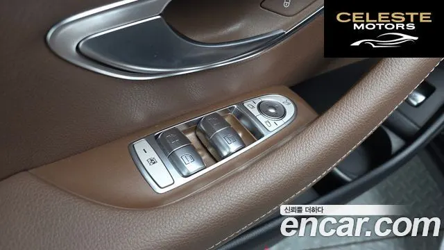 MERCEDES BENZ E-Classe W213 E250 Avantgarde 2021 — photo 18 sur 30
