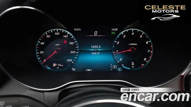 MERCEDES BENZ GLC-Classe X253 GLC300 4MATIC 2020 — photo 10 sur 35