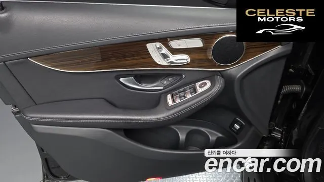 MERCEDES BENZ GLC-Classe X253 GLC300 4MATIC 2020 — photo 13 sur 35