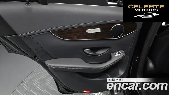 MERCEDES BENZ GLC-Classe X253 GLC300 4MATIC 2020 — photo 14 sur 35