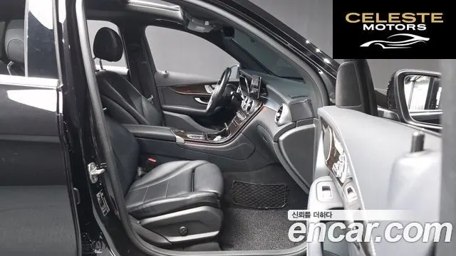 MERCEDES BENZ GLC-Classe X253 GLC300 4MATIC 2020 — photo 16 sur 35